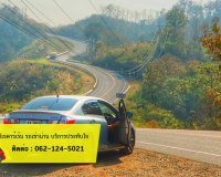 cjcarrent-03-008