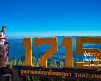 nanhunsa-092