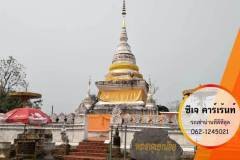 khonoi_002