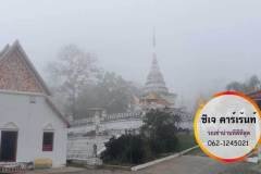khonoi_005