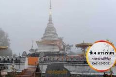 khonoi_006