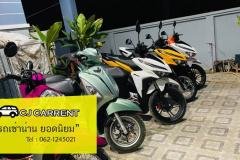 carrent-10-002