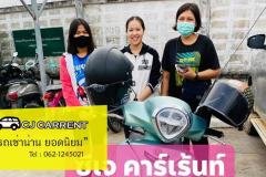 carrent-10-011