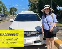 cjcarrent-2020-11-002