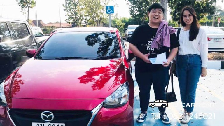 เช่ารถน่าน ราคาประหยัด 2020