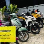 ขับมอเตอร์ไซค์เที่ยวน่าน