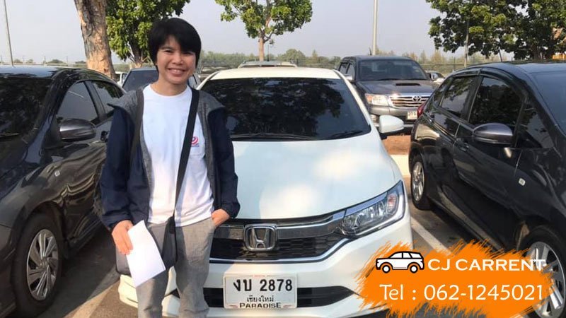 รถเช่าน่าน ราคา