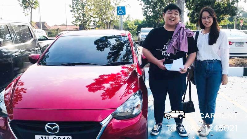 เช่ารถน่าน ราคาประหยัด 2020