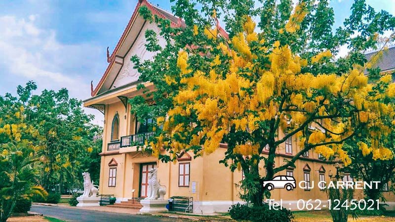 น่าน พิพิธภัณฑ์น่าน แอบสวย เตรียมพร้อมรับมาตรการ ปลอดล็อกดาวน์
