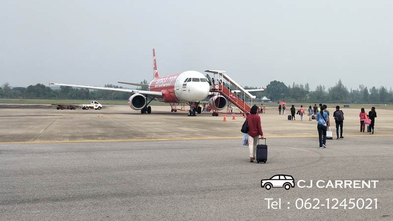 เช่า รถ น่าน สนามบิน