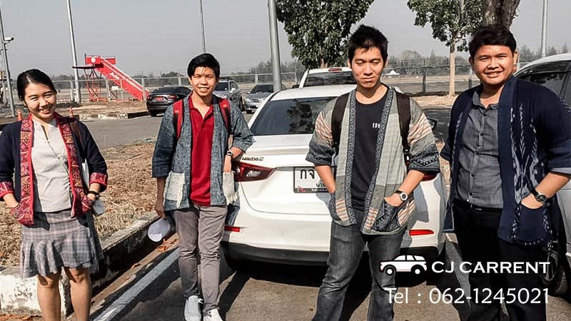 รถเช่าน่าน ไปบ่อเกลือ ที่ดีที่สุด ต้อง ซีเจคาร์เร้นท์ 