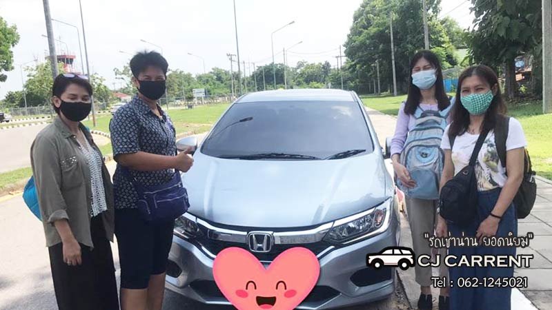 รถเช่า ปัว พร้อมคนขับ